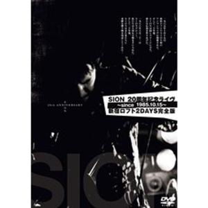 矢沢永吉 WILD HEART EIKICHI YAZAWA CONCERT TOUR 1996 THE LIVE YAZA
