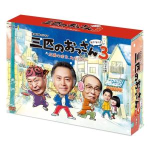松本清張・最終章 わるいやつら DVD-BOX : トシゲイト10 - 通販