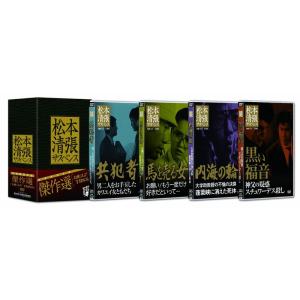 NHK大河ドラマ 独眼竜政宗 完全版 第四巻 DVD : トシゲイト10 - 通販