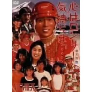 ストップひばりくんDVDコレクション II : トシゲイト10 - 通販 - Yahoo