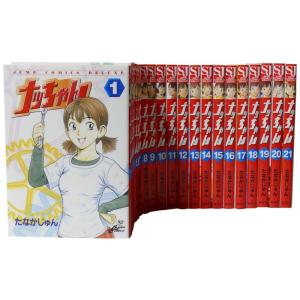 学習漫画 世界の伝記NEXTセット(既19巻) : トシゲイト10 - 通販