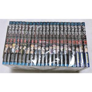 世紀末リーダー伝たけしワイド判 全13巻 完結セット (ジャンプ