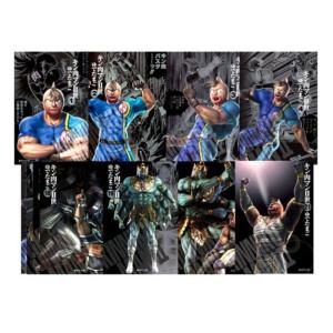 学習漫画 世界の伝記NEXTセット(既19巻) : トシゲイト10 - 通販