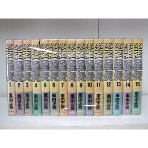 ポケットモンスターReBURST コミック 1-8巻セット (少年サンデー