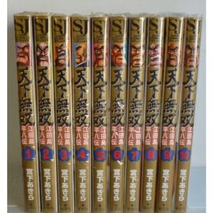 劇場版BLEACH-ブリーチ- アニメコミックス コミックセット (SHUEISHA JUMP REMIX) [マーケットプレイスセット] rdzdsi3 41qZXv2CEsL._UF1000,1000_QL80_.jpg