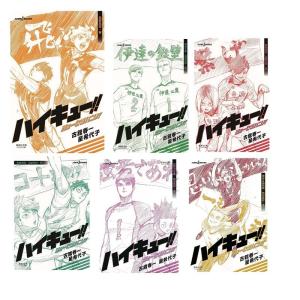 学習漫画 世界の伝記NEXTセット(既19巻) : トシゲイト10 - 通販