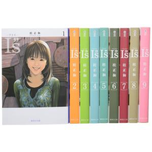 新品 / I”s アイズ [文庫版] (1-9巻 全巻) 全巻セット : 漫画