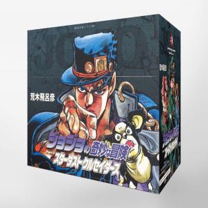 文庫版】 ジョジョの奇妙な冒険 第6部 (40〜50巻) セット : 奈良 蔦屋
