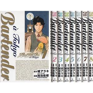 孤高の人 コミック 1-17巻セット (ヤングジャンプコミックス