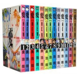 学習漫画 世界の伝記NEXTセット(既19巻) : トシゲイト10 - 通販