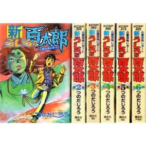 孤高の人 コミック 1-17巻セット (ヤングジャンプコミックス