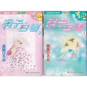 SKET DANCE (スケット・ダンス) コミック 1-27巻 セット (ジャンプ