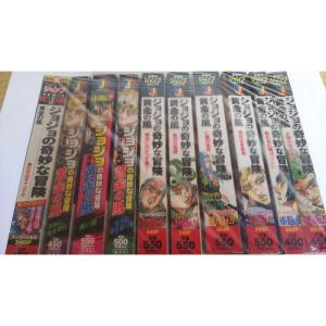 世紀末リーダー伝たけしワイド判 全13巻 完結セット (ジャンプ