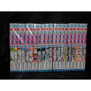 【美品】 ジョジョの奇妙な冒険 黄金の風　全10巻セット Amazon.co.jp | Blu-ray ジョジョの奇妙な冒険 黄金の風 初回