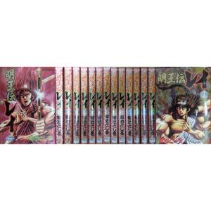遊戯王 文庫版 コミック 全22巻完結セット (集英社文庫?コミック版