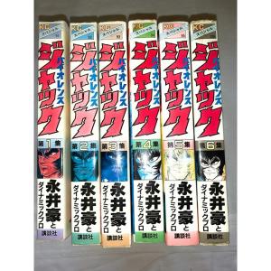 劇場版BLEACH-ブリーチ- アニメコミックス コミックセット 劇場版BLEACH-ブリーチ- アニメコミックス コミックセット (SHUEISHA