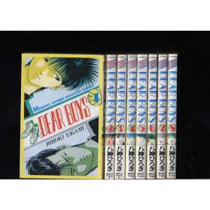 世紀末リーダー伝たけしワイド判 全13巻 完結セット (ジャンプ