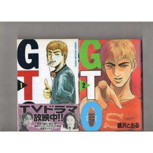 BLEACH ブリーチ コミック 全74巻 完結セット : トシゲイト10 - 通販