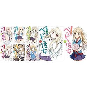 学習漫画 世界の伝記NEXTセット(既19巻) : トシゲイト10 - 通販