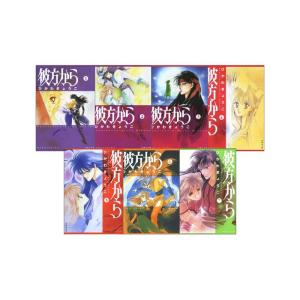 20世紀少年 コミック 全24巻完結セット 全巻セット 浦沢直樹 : メル