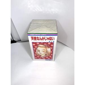 659886】天使なんかじゃない 全巻セット【全8巻セット・完結】矢沢あい