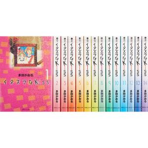 韓国語 マンガ 夜を歩く士（夜を歩くソンビ〜朝鮮バンパイア物語