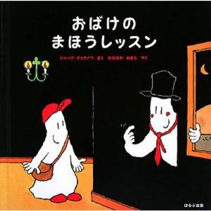 完訳 ファーブル昆虫記 第1期1~5巻 10冊セット : トシゲイト10 - 通販