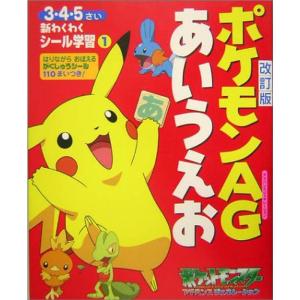 株式上場ハンドブック(第6版)(中古品) : シンプラ! - 通販 - Yahoo