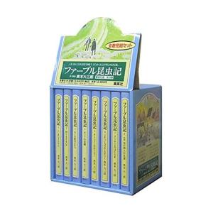 新品 / ファーブル昆虫記の虫たち(全5冊) 全巻セット : 漫画全巻ドット