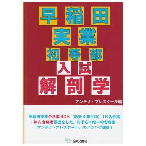 不良化粧品一覧−資生堂よ、反論せよ−／平沢正夫 : ネットオフ まとめ