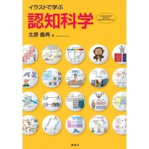 宝石光線療法の奇蹟 : 今、よみがえる古代インドの宝石療法! 宝石光線療法の奇蹟 : 今、よみがえる古代インドの宝石療法