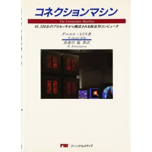 昭和モダン体 (MPC看板フォントCD‐ROMブックシリーズ) : トシゲイト10
