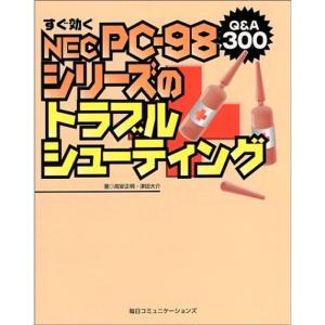 昭和モダン体 (MPC看板フォントCD‐ROMブックシリーズ) : トシゲイト10