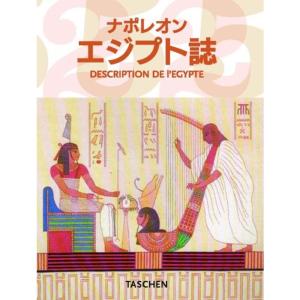 チムール帝国紀行 (1979年) チムール帝国紀行 (1979年) : トシゲイト10 - 通販 - Yahoo!ショッピング
