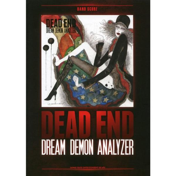 バンド・スコア DEAD END「Dream Demon Analyzer」