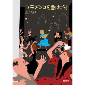 UFOロボ グレンダイザー VOL.5 【DVD】 : ハピネット・オンラインYahoo