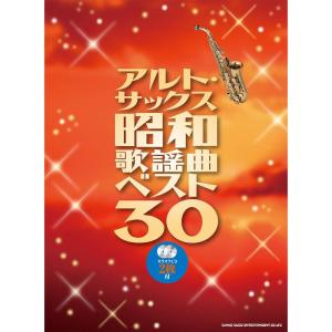 結婚式パーティーで使える フルートとヴァイオリンのためのデュエット