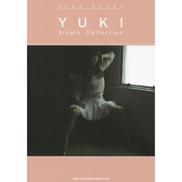 バンド・スコア YUKI Single Collection (バンド・スコア)