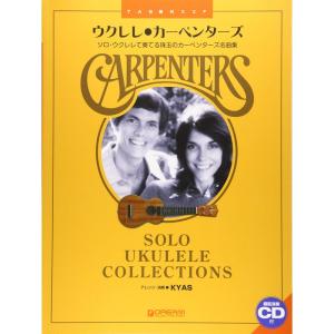新訂 標準音楽辞典 第二版 全二巻セット : トシゲイト10 - 通販