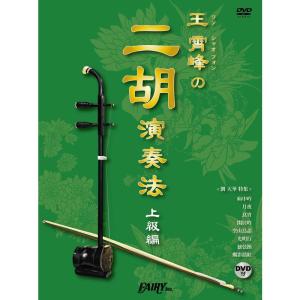 新訂 標準音楽辞典 第二版 全二巻セット : トシゲイト10 - 通販