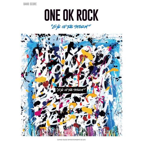 バンド・スコア ONE OK ROCK「Eye of the Storm」