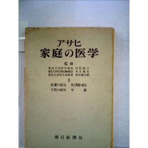 自動機械機構学 (1976年) : トシゲイト10 - 通販 - Yahoo!ショッピング