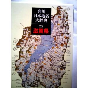 日本庶民文化史料集成　4 5 6 10 11 14 15 別巻　８巻セット 日本庶民文化史料集成14 : トシゲイト10 - 通販 - Yahoo!ショッピング