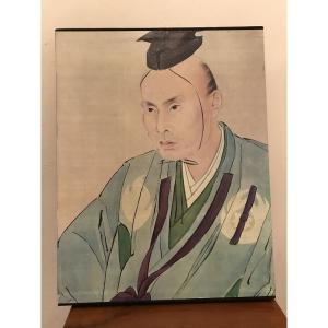 原色浮世絵大百科事典〈第11巻〉歌舞伎・遊里・索引 (1982年