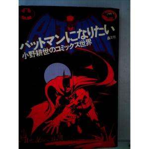 ラテン語宗教音楽キーワード事典 ラテン語宗教音楽キーワード事典 - 春秋社 ―考える愉しさを、いつまでも