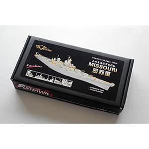 1/700 日本海軍空母 赤城用飛行甲板（フジミ用） : ジアテンツー2