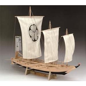 青島文化教材社 アオシマ 大型帆船No.01 1/150 日本丸 プラモデル