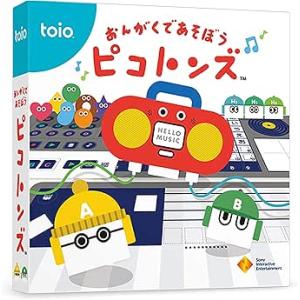 トイオ・コレクション : ココモモーズ - 通販 - Yahoo!ショッピング