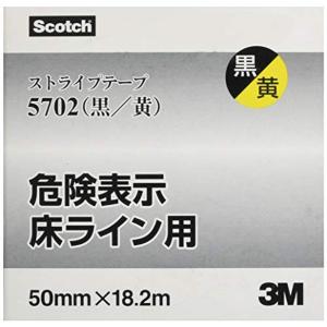 3M ストライプテープ 危険表示用 黒/黄 5702 50X18 R｜jiatentu2