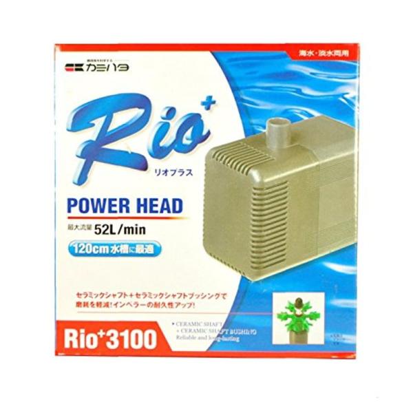 カミハタ Rio+ 3100 (60Hz・西日本地域用) パワーヘッドポンプ
